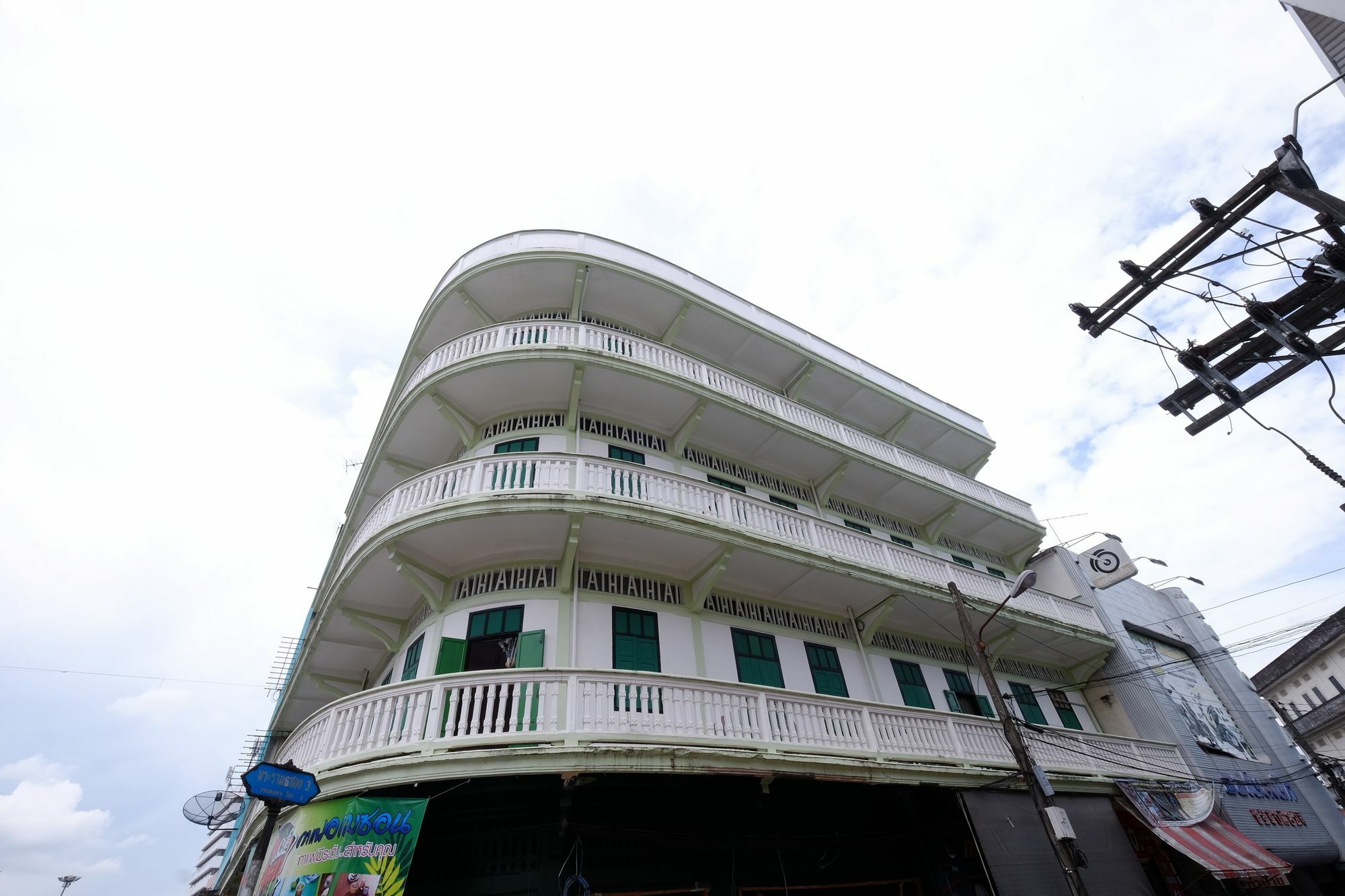 The Midtown Hotel And Cafe Trang Luaran gambar